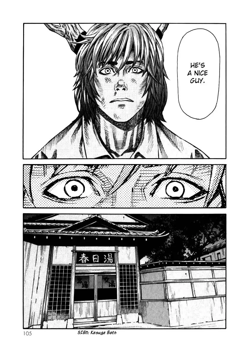 Devilman Mokushiroku - Strange Days Chapter 3 28